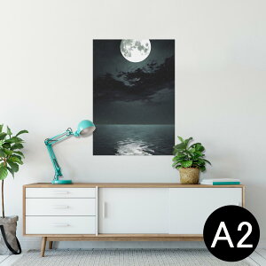 |X^[ EH[XebJ[ V[XebJ[  420×594mm A2 ʐ^ tHg  CeA   wall sticker poster 003304 N[ i@iF@C