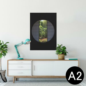 |X^[ EH[XebJ[ V[XebJ[  420×594mm A2 ʐ^ tHg  CeA   wall sticker poster 003541 ʐ^@i@iF