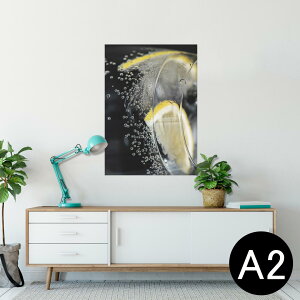 �|�X�^�[ �E�H�[���X�e�b�J�[ �V�[�����X�e�b�J�[ ���� 420×594mm A2 �ʐ^ �t�H�g �� �C���e���A ������� �������� wall sticker poster 023026 �������@���ݕ��@�ʐ^