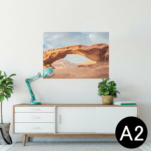 |X^[ EH[XebJ[ V[XebJ[  420×594mm A2 ʐ^ tHg  CeA   wall sticker poster 023201 @R@iF