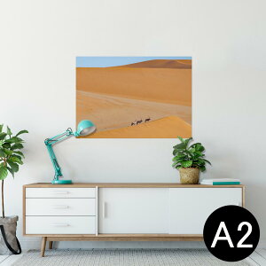 �|�X�^�[ �E�H�[���X�e�b�J�[ �V�[�����X�e�b�J�[ ���� 420×594mm A2 �ʐ^ �t�H�g �� �C���e���A ������� �������� wall sticker poster 023202 �����@�ʐ^