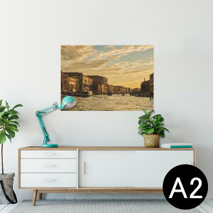 |X^[ EH[XebJ[ V[XebJ[  420×594mm A2 ʐ^ tHg  CeA   wall sticker poster 023466 i@ʐ^