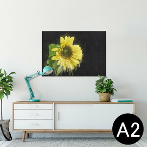 |X^[ EH[XebJ[ V[XebJ[  420×594mm A2 ʐ^ tHg  CeA   wall sticker poster 023851 ԁ@t[@Ђ܂