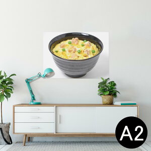 |X^[ EH[XebJ[ V[XebJ[  420×594mm A2 ʐ^ tHg  CeA   wall sticker poster 025648 Hו@@H