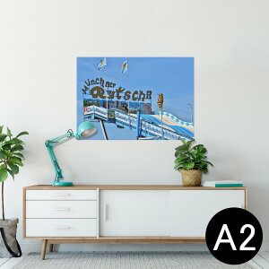 |X^[ EH[XebJ[ V[XebJ[  420×594mm A2 ʐ^ tHg  CeA   wall sticker poster 025651 @蕨@ʐ^
