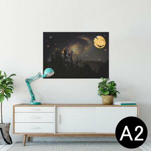 |X^[ EH[XebJ[ V[XebJ[  420×594mm A2 ʐ^ tHg  CeA   wall sticker poster 025872 nEB@@@Halloween