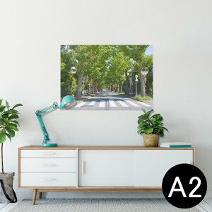 |X^[ EH[XebJ[ V[XebJ[  420×594mm A2 ʐ^ tHg  CeA   wall sticker poster 026014 f@ؓ@؁@