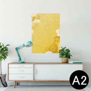 |X^[ EH[XebJ[ V[XebJ[  420×594mm A2 ʐ^ tHg  CeA   wall sticker poster 004543 a@a@
