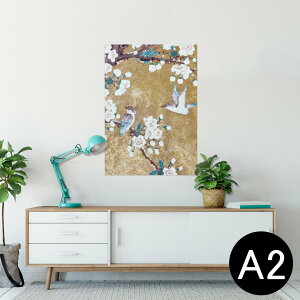 |X^[ EH[XebJ[ V[XebJ[  420×594mm A2 ʐ^ tHg  CeA   wall sticker poster 004544 ԁ@@a@a