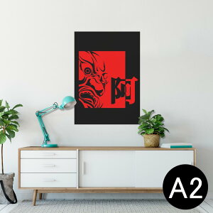 |X^[ EH[XebJ[ V[XebJ[  420×594mm A2 ʐ^ tHg  CeA   wall sticker poster 004680 a@a@ԁ@