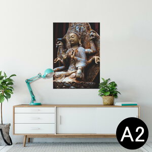 ポスター ウォールステッカー シール式ステッカー 飾り 420×594mm A2 写真 フォト 壁 インテリア おしゃれ 剥がせる wall sticker poster 005093 仏像 写真 黒