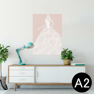|X^[ EH[XebJ[ V[XebJ[  420×594mm A2 ʐ^ tHg  CeA   wall sticker poster 005154 EGfBO@ԉŁ@sN