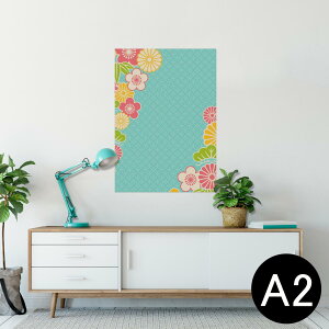 |X^[ EH[XebJ[ V[XebJ[  420×594mm A2 ʐ^ tHg  CeA   wall sticker poster 005219 a@a@ԁ@