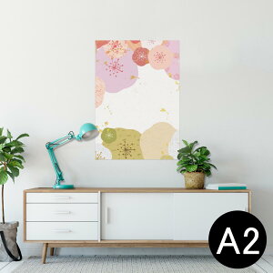 |X^[ EH[XebJ[ V[XebJ[  420×594mm A2 ʐ^ tHg  CeA   wall sticker poster 005236 a@a@