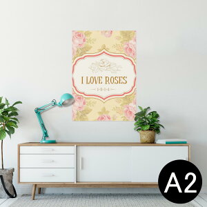 �|�X�^�[ �E�H�[���X�e�b�J�[ �V�[�����X�e�b�J�[ ���� 420×594mm A2 �ʐ^ �t�H�g �� �C���e���A ������� �������� wall sticker poster 005416 �ԁ@�@�K�N