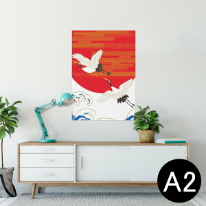 |X^[ EH[XebJ[ V[XebJ[  420×594mm A2 ʐ^ tHg  CeA   wall sticker poster 005471 a@a@