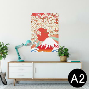 |X^[ EH[XebJ[ V[XebJ[  420×594mm A2 ʐ^ tHg  CeA   wall sticker poster 005475 a@a@xmR