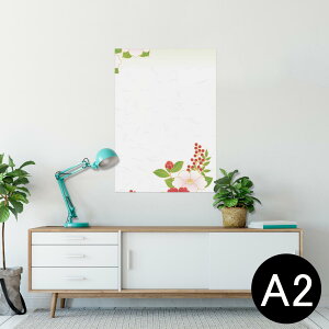 |X^[ EH[XebJ[ V[XebJ[  420×594mm A2 ʐ^ tHg  CeA   wall sticker poster 005476 a@a@