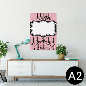 |X^[ EH[XebJ[ V[XebJ[  420×594mm A2 ʐ^ tHg  CeA   wall sticker poster 005618 VfA@sN