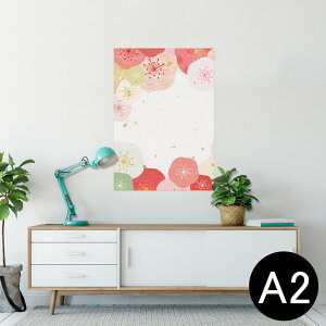 |X^[ EH[XebJ[ V[XebJ[  420×594mm A2 ʐ^ tHg  CeA   wall sticker poster 006211 ԁ@@a@a