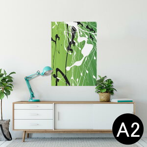 �|�X�^�[ �E�H�[���X�e�b�J�[ �V�[�����X�e�b�J�[ ���� 420×594mm A2 �ʐ^ �t�H�g �� �C���e���A ������� �������� wall sticker poster 007232 �΁@�O���[���@�C���N