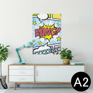 |X^[ EH[XebJ[ V[XebJ[  420×594mm A2 ʐ^ tHg  CeA   wall sticker poster 007346 }K@@Jt@