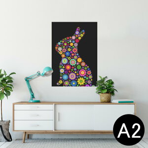 |X^[ EH[XebJ[ V[XebJ[  420×594mm A2 ʐ^ tHg  CeA   wall sticker poster 007707 ԁ@@Jt@e@