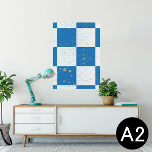|X^[ EH[XebJ[ V[XebJ[  420×594mm A2 ʐ^ tHg  CeA   wall sticker poster 007893 a@a@s͗l@@u[