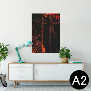 �|�X�^�[ �E�H�[���X�e�b�J�[ �V�[�����X�e�b�J�[ ���� 420×594mm A2 �ʐ^ �t�H�g �� �C���e���A ������� �������� wall sticker poster 007991 �A���@�ԁ@���b�h�@���@�u���b�N