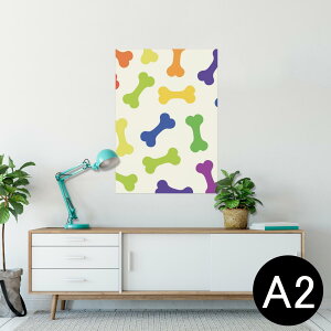ポスター ウォールステッカー シール式ステッカー 飾り 420×594mm A2 写真 フォト 壁 インテリア おしゃれ 剥がせる wall sticker poster 008123 アニマル 犬 カラフル 骨 模様
