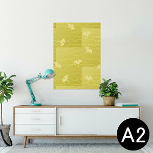 |X^[ EH[XebJ[ V[XebJ[  420×594mm A2 ʐ^ tHg  CeA   wall sticker poster 008262 a@a@ǁ@傤