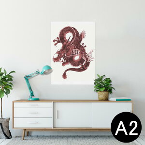 |X^[ EH[XebJ[ V[XebJ[  420×594mm A2 ʐ^ tHg  CeA   wall sticker poster 008347 a@a@ԁ@bh@