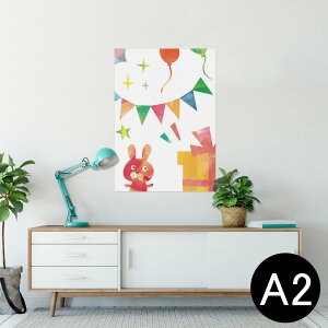 |X^[ EH[XebJ[ V[XebJ[  420×594mm A2 ʐ^ tHg  CeA   wall sticker poster 008365 Jt p[eB CXg  