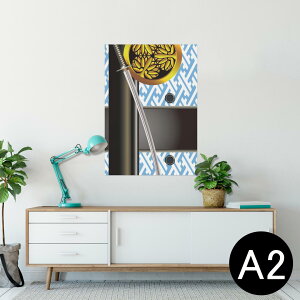 |X^[ EH[XebJ[ V[XebJ[  420×594mm A2 ʐ^ tHg  CeA   wall sticker poster 008389 {Ea a@a@@Ɩ