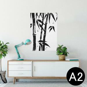 |X^[ EH[XebJ[ V[XebJ[  420×594mm A2 ʐ^ tHg  CeA   wall sticker poster 008536 {Ea a@a@|@A@