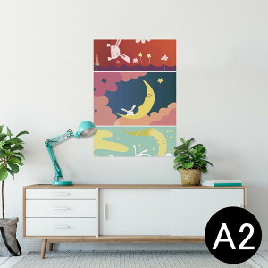 |X^[ EH[XebJ[ V[XebJ[  420×594mm A2 ʐ^ tHg  CeA   wall sticker poster 008632 CXg@@LN^[