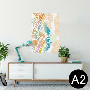 |X^[ EH[XebJ[ V[XebJ[  420×594mm A2 ʐ^ tHg  CeA   wall sticker poster 008678 {Ea a@a@Jt@xmR