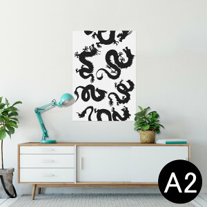 |X^[ EH[XebJ[ V[XebJ[  420×594mm A2 ʐ^ tHg  CeA   wall sticker poster 009374 a@a@
