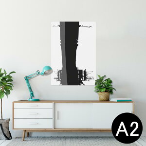 |X^[ EH[XebJ[ V[XebJ[  420×594mm A2 ʐ^ tHg  CeA   wall sticker poster 009464 蕨@mN@Vv