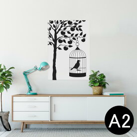 楽天市場 ウォールステッカー モノクロ 植物の通販