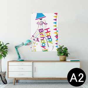 �|�X�^�[ �E�H�[���X�e�b�J�[ �V�[�����X�e�b�J�[ ���� 420×594mm A2 �ʐ^ �t�H�g �� �C���e���A ������� �������� wall sticker poster 009732 �o�[�X�f�[�@�p�[�e�B�[�@���y