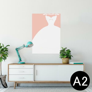 |X^[ EH[XebJ[ V[XebJ[  420×594mm A2 ʐ^ tHg  CeA   wall sticker poster 010113 t@bV@EGfBO@sN