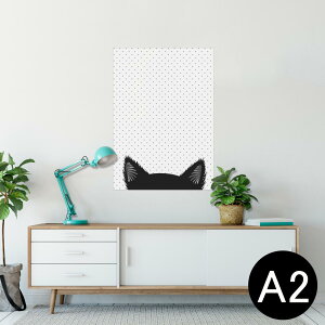 |X^[ EH[XebJ[ V[XebJ[  420×594mm A2 ʐ^ tHg  CeA   wall sticker poster 010211 L@@