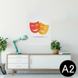 |X^[ EH[XebJ[ V[XebJ[  420×594mm A2 ʐ^ tHg  CeA   wall sticker poster 010307 ʁ@ԁ@IW