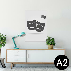 |X^[ EH[XebJ[ V[XebJ[  420×594mm A2 ʐ^ tHg  CeA   wall sticker poster 010308 ʁ@