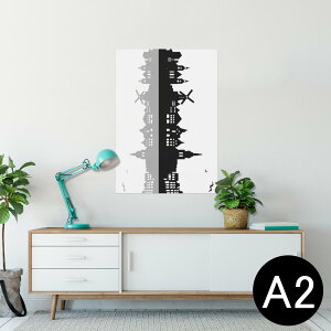 |X^[ EH[XebJ[ V[XebJ[  420×594mm A2 ʐ^ tHg  CeA   wall sticker poster 010975 i@CӁ@@