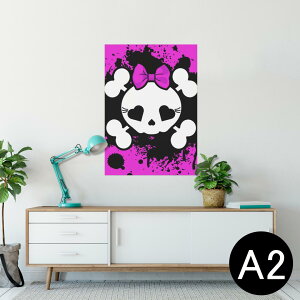 |X^[ EH[XebJ[ V[XebJ[  420×594mm A2 ʐ^ tHg  CeA   wall sticker poster 011544 [@hN@{