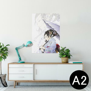 |X^[ EH[XebJ[ V[XebJ[  420×594mm A2 ʐ^ tHg  CeA   wall sticker poster 011546 l@@a