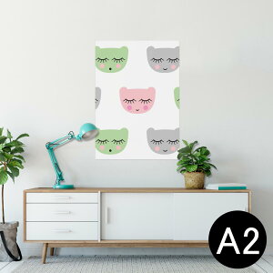 |X^[ EH[XebJ[ V[XebJ[  420×594mm A2 ʐ^ tHg  CeA   wall sticker poster 011966 @͗l@킢