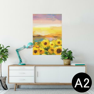 |X^[ EH[XebJ[ V[XebJ[  420×594mm A2 ʐ^ tHg  CeA   wall sticker poster 012156 Ђ܂@G@iF